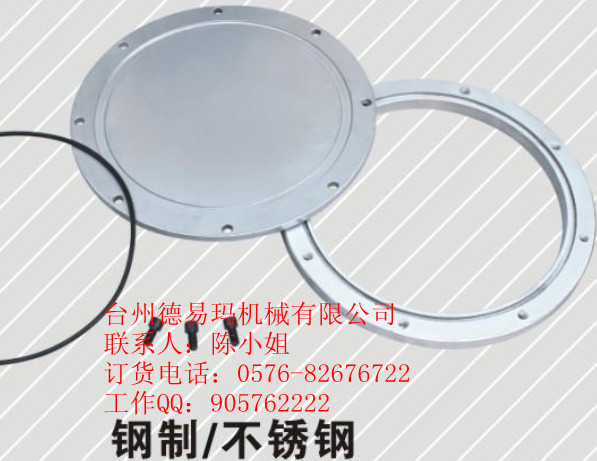 YG-400F鋼，可訂做鋁蓋_副本